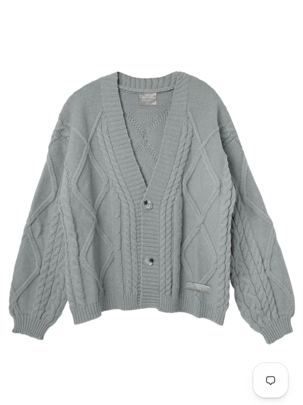 Taylor Swift Tortured Poets Department Gray Cardigan